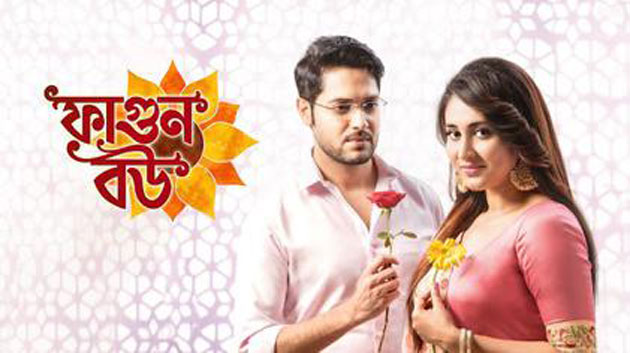 Featured image of post Gillitv Kora Pakhi Star jalsha drama serial kora pakhi episode 205 full episode